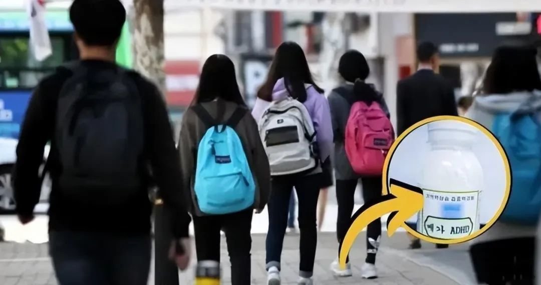 韩国毒品的魔爪，伸向了中学生