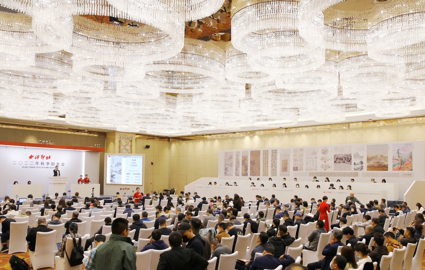 4月15日至16日,西泠拍卖南京公开征集藏品凤凰网江苏_凤凰网