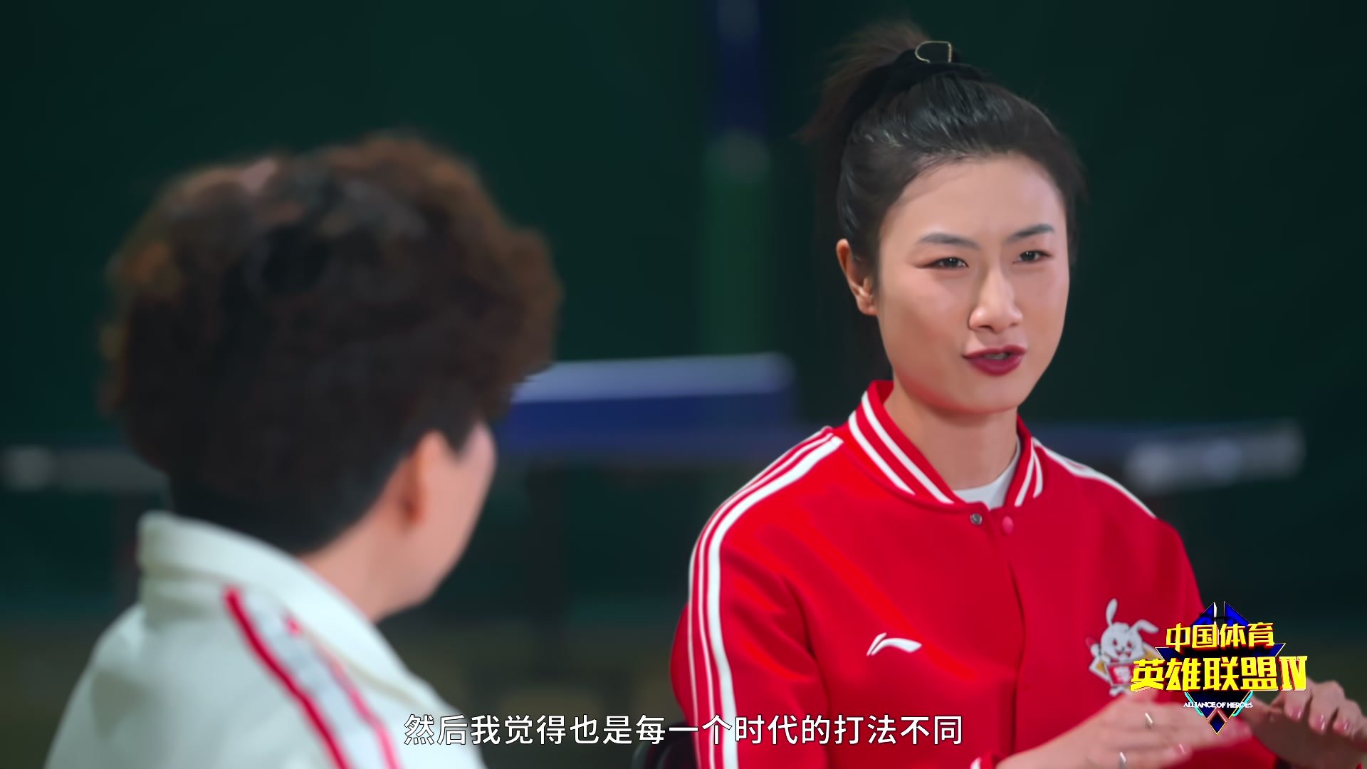 丁宁邓亚萍说中国乒乓实力不可撼动_凤凰网视频_凤凰网