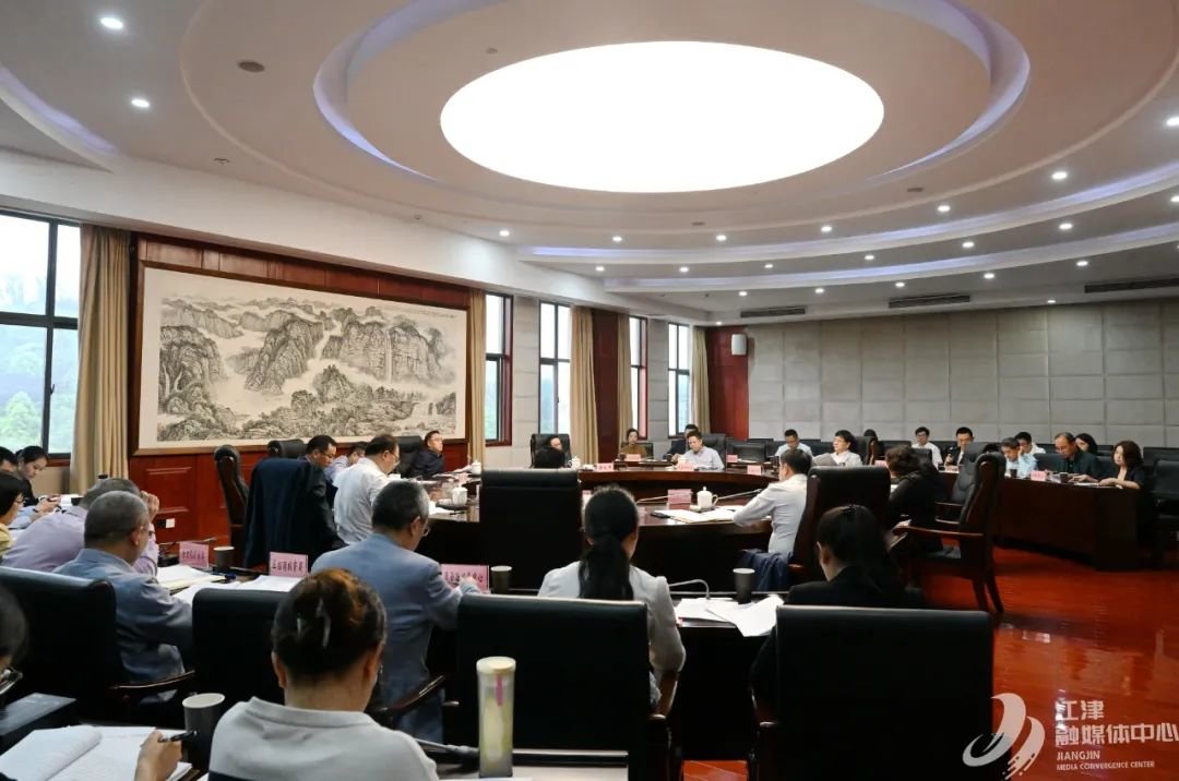 推进西部陆海新通道建设工作领导小组二〇二三年第一季度工作联席会议现场。 阮瑞雪 摄