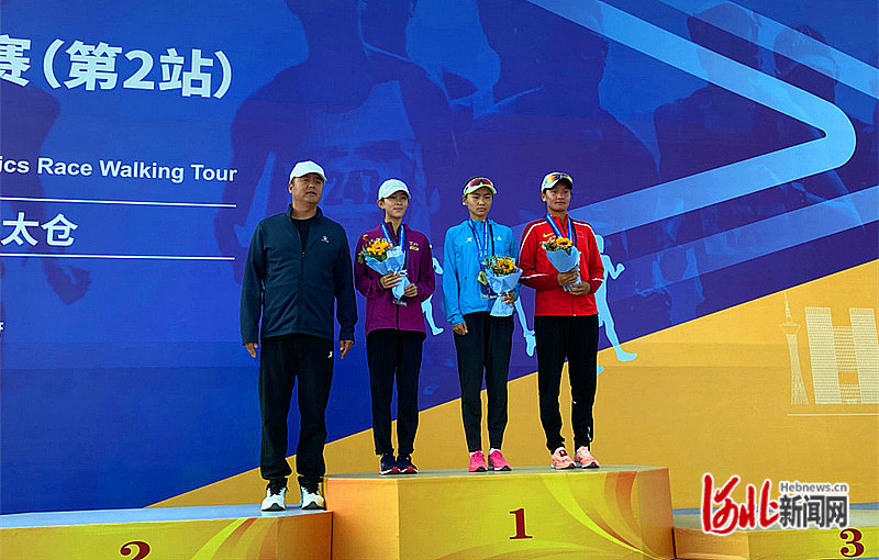 全国竞走大奖赛，河北运动员获1银1铜.jpg
