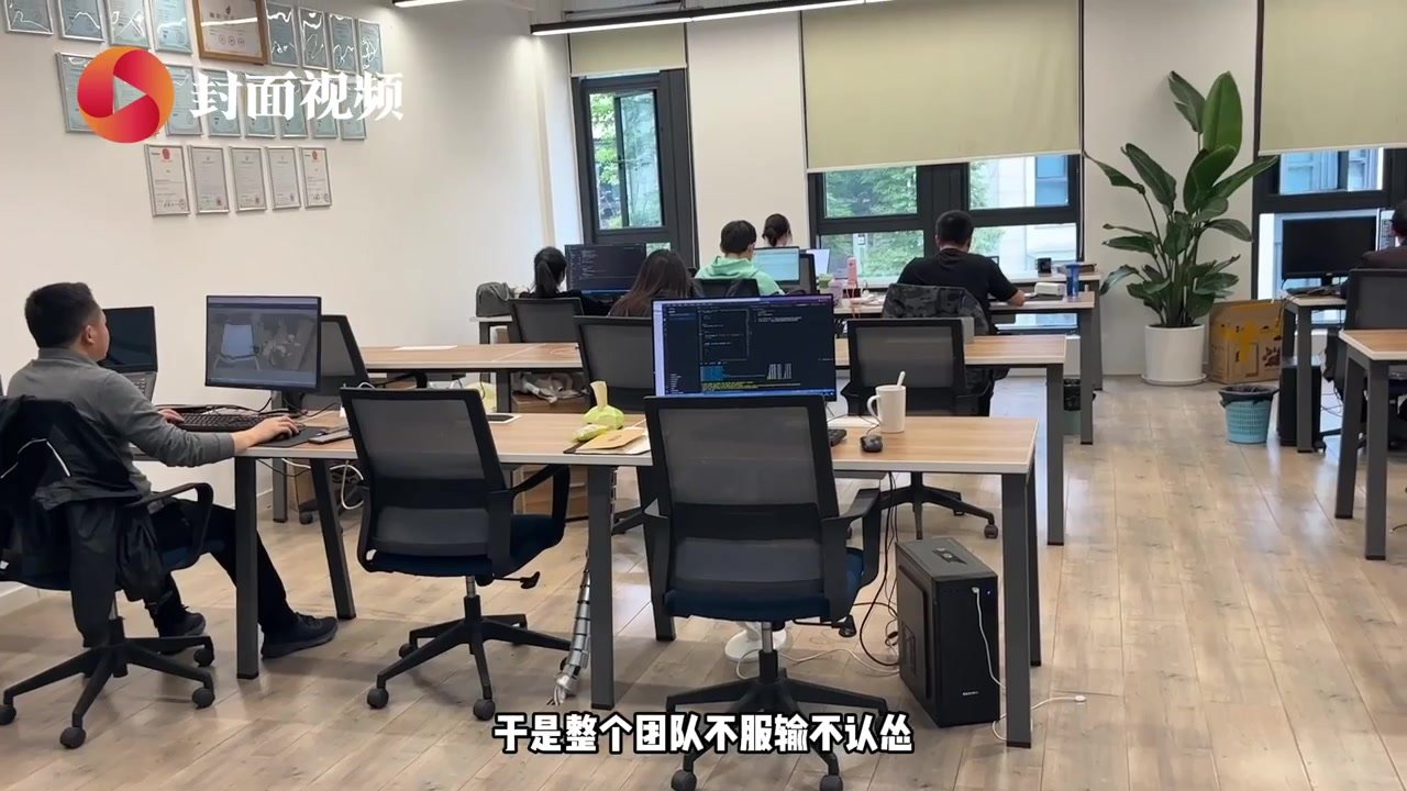 成都创客｜陈斯：10余年潜心研究 聚焦交通数智化转型底层技术