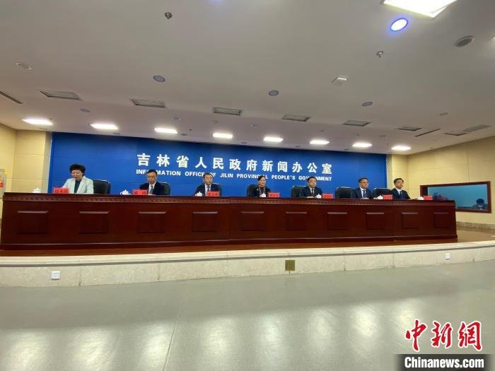吉林省提出60条政策举措清单助力企业发展