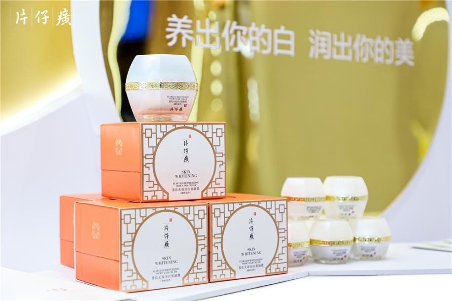 自己构筑蝎子池（发扬多年生文化，贵州茅台护肤品以科技借力加速国妆电势）TNUMBERKC，
