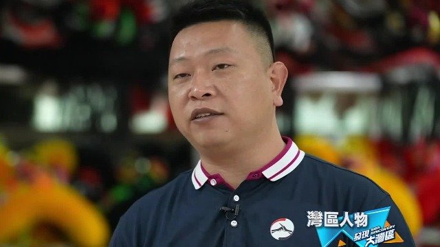 谁说醒狮队是男人的天下？广州醒狮队教练：女生玩醒狮也挺好