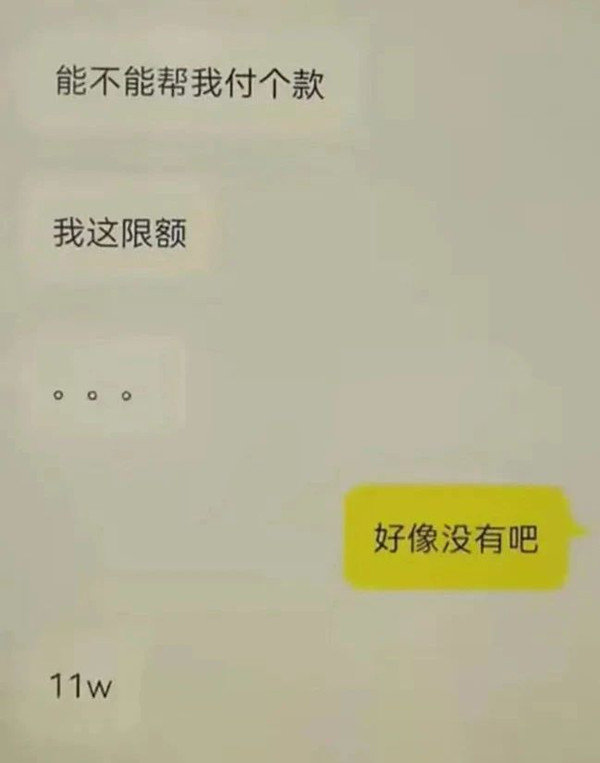 滨州：侦破一起电信诈骗案和一起合同诈骗案 为群众挽回全部损失