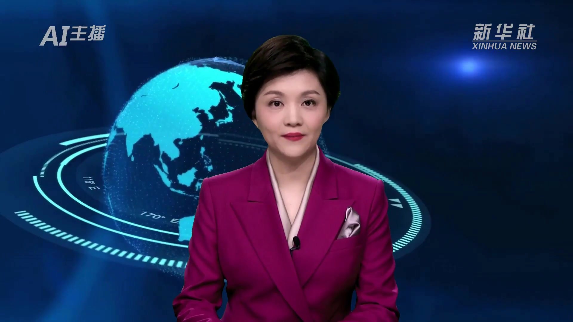 AI合成主播｜完成股权改革 上海申花足球俱乐部正式迈入久事时代