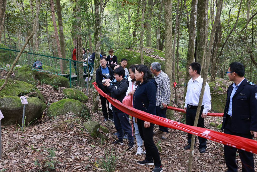 官山保护区兰科植物野外回归基地成果发布及兰科植物保育研讨会在宜丰召开