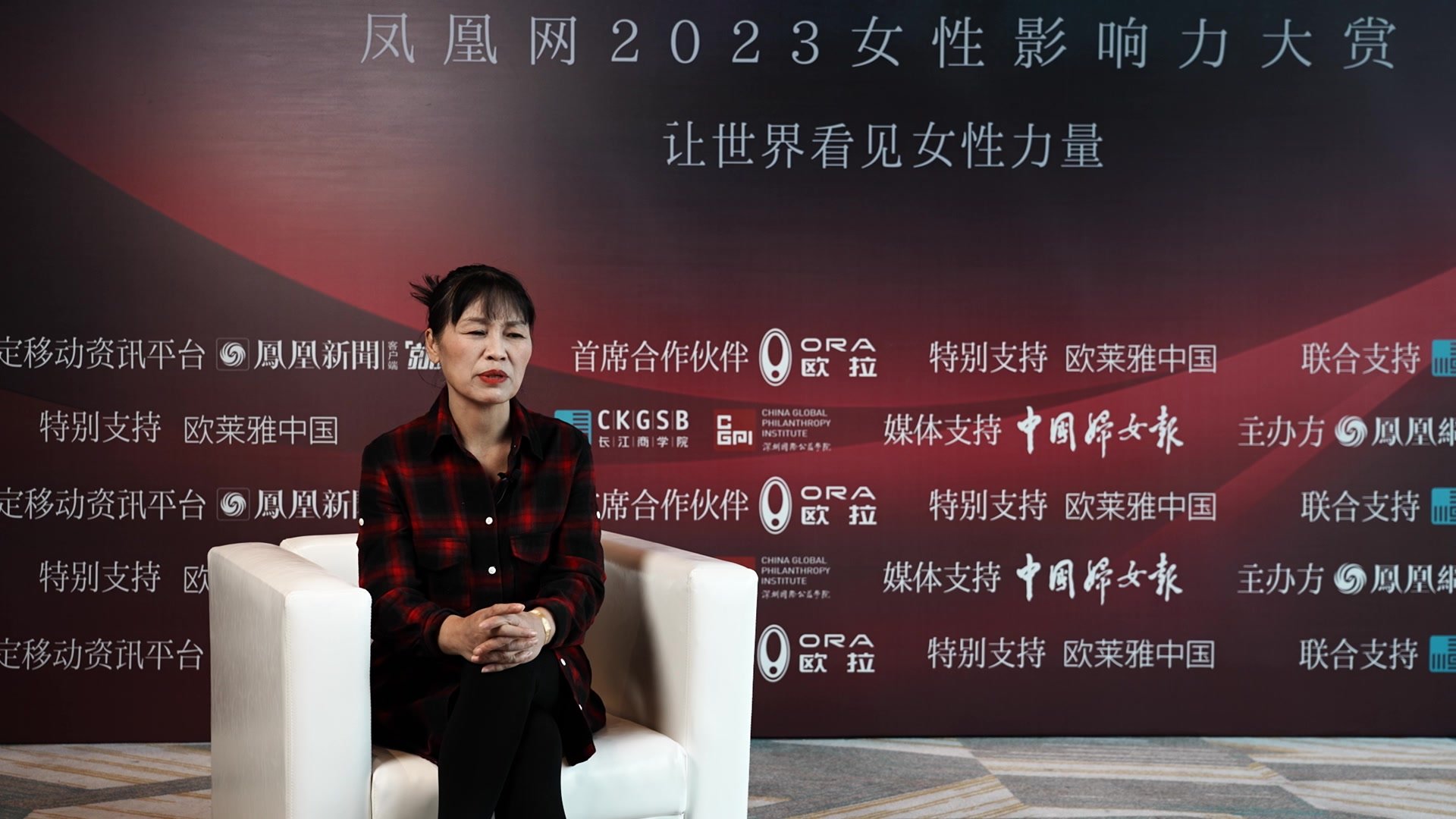 范雨素专访:一位好母亲能影响几代人的命运_凤凰网视频_凤凰网
