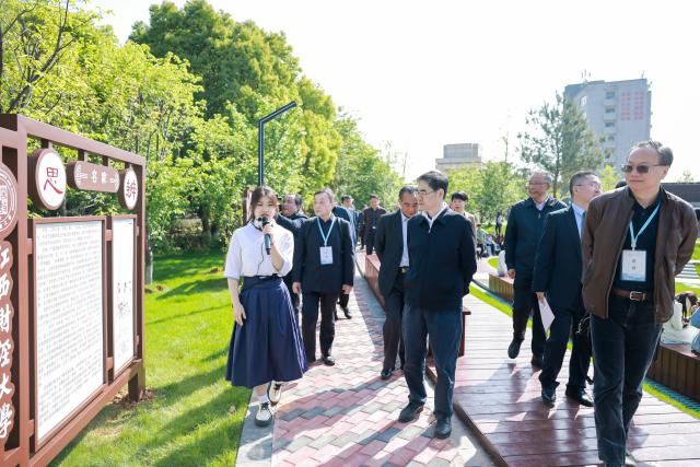 全国高校首个中华管理思想文化园开园仪式暨首届（2023）中华管理思想论坛在江西财经大学举行