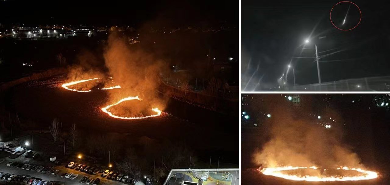 一不明飞行物坠入俄罗斯后发生爆炸