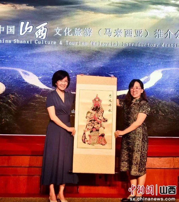 运城市文化和旅游局供图