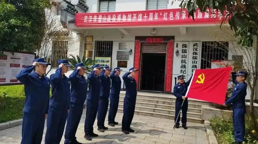 武汉市蔡甸区：寻迹红色热土 祭奠烈士英魂