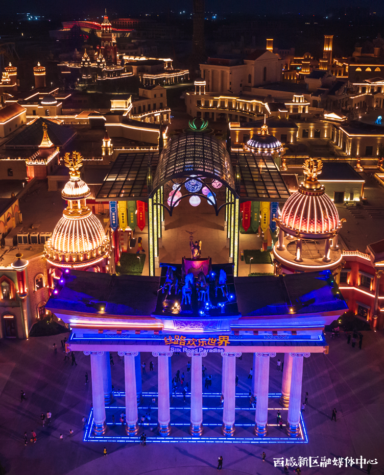 丝路欢乐世界将于4月28日盛大开园_fororder_f89188641289416803e01d6292854437