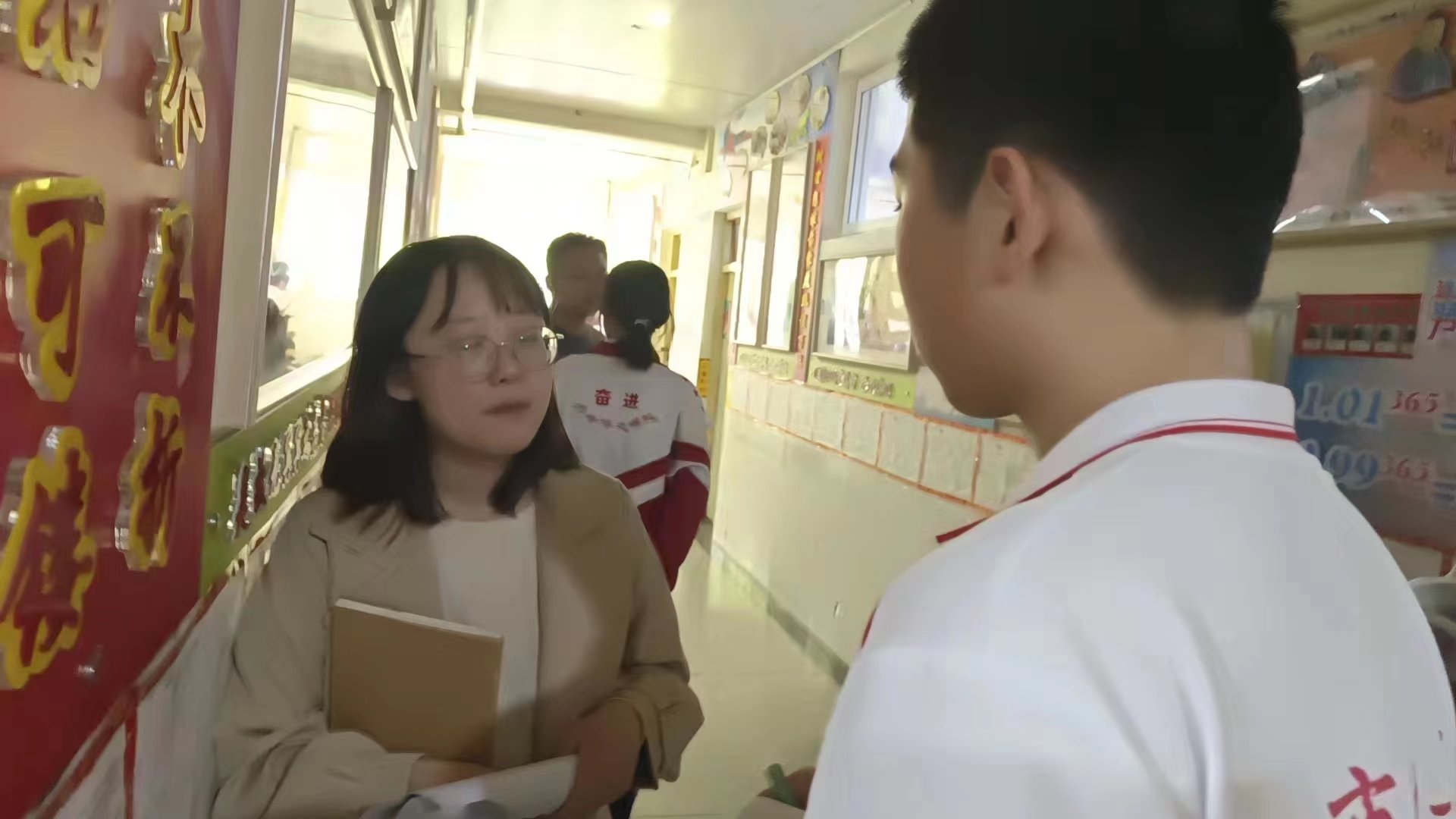 衡水市第十三中学：师生同行共成长！