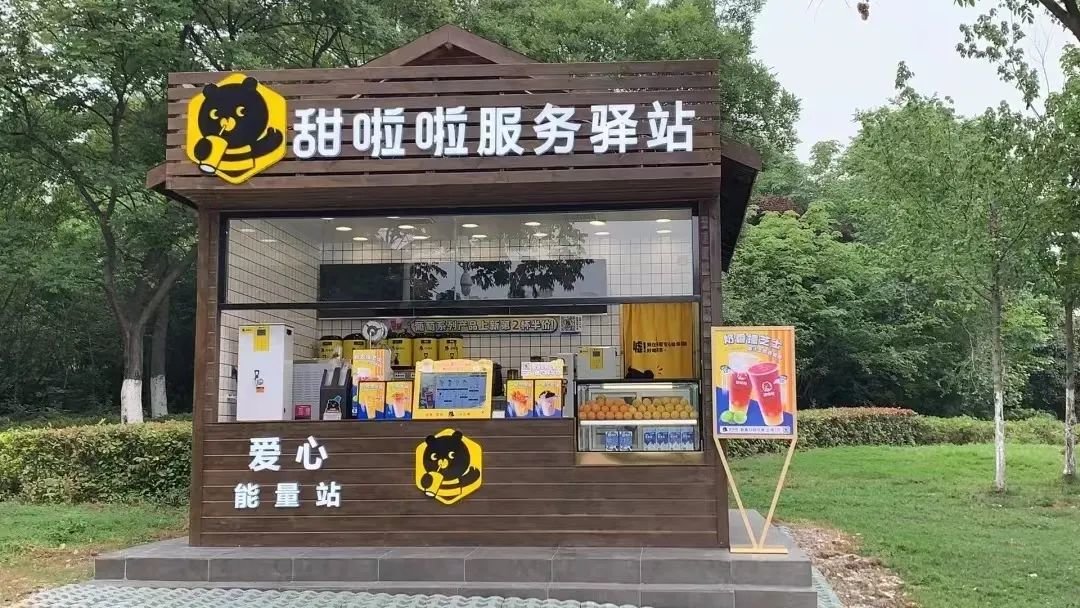 ▲图片由汇旺餐饮提供