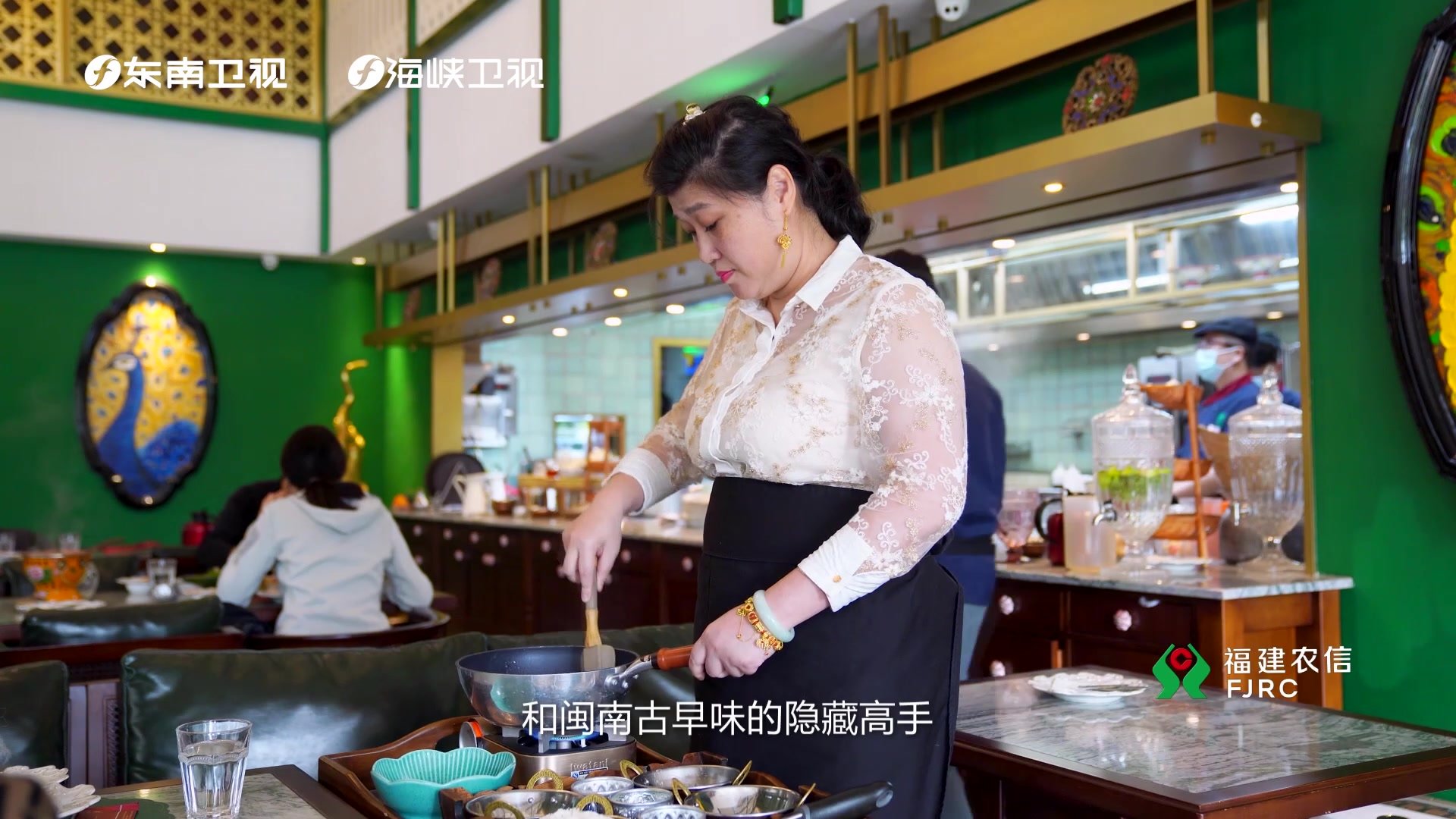 《上新吧 福味》黄咪咪创新菜