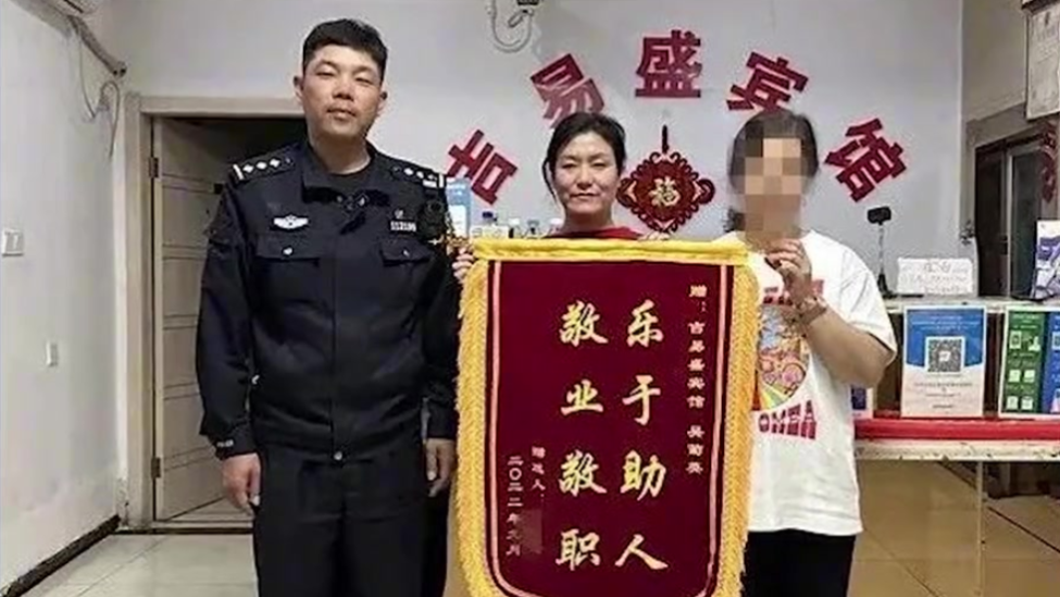 凌晨惊魂：女子家门自动开启，智能门锁技术疑云,智能门锁,家庭安全,技术故障,监控录像,智能锁自动开门,家门安全隐患,第1张