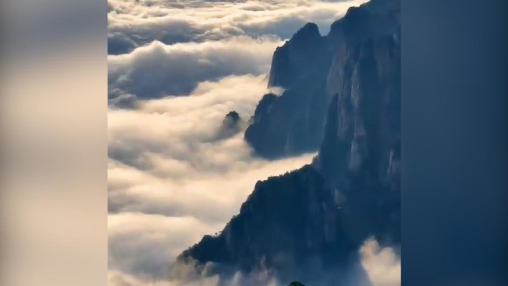 雨后黄山云海奇观宛如仙境