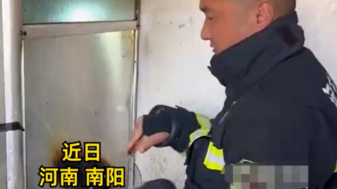 消防员接到火警出警，没想到做了一顿饭