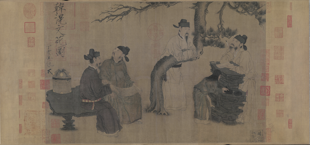【图4】《文苑图》，绢本设色，纵37.4厘米，横58.5厘米，北京故宫博物院藏