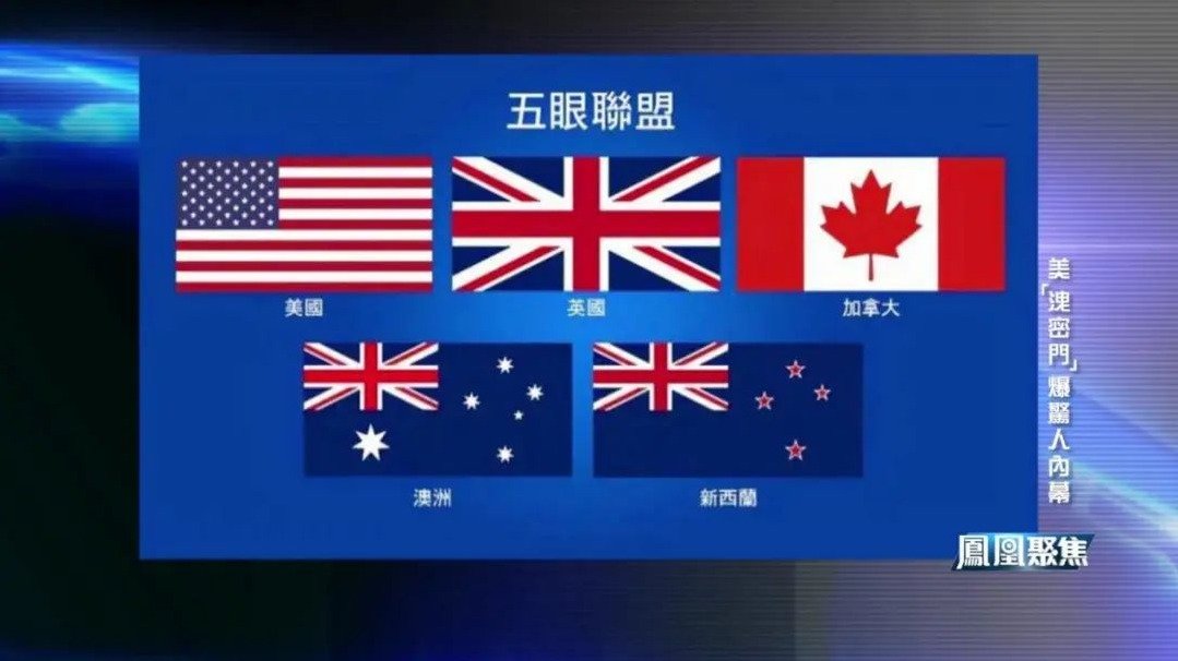 “做美国的敌人很危险，做美国的盟友更致命”，基辛格的话正不断照进现实