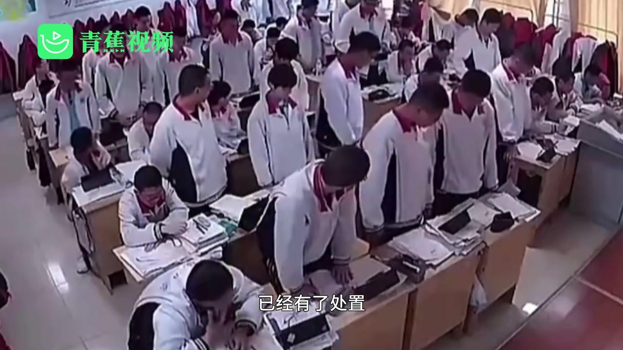 济南一中学老师连续体罚十多名学生 教育局:有失规范,正在处置_凤凰网视频_凤凰网