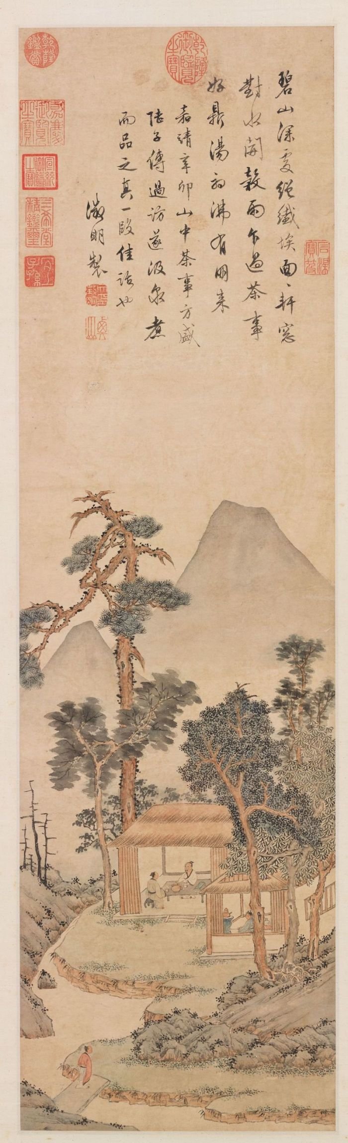 文徵明《品茶图》轴，台北故宫博物院藏