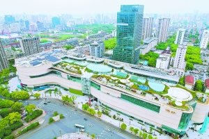 南昌武商MALL4月28日开业：260个品牌汇聚 78家首店亮相