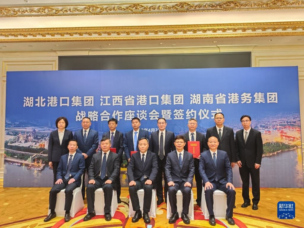 图为22日在武汉举行的签约仪式现场。新华社记者侯文坤 摄