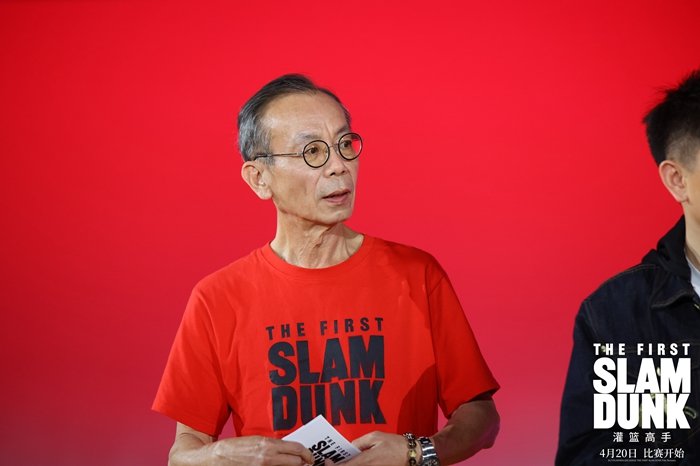 《灌篮高手》中流川枫的配音演员官志宏。来源:主办方供图