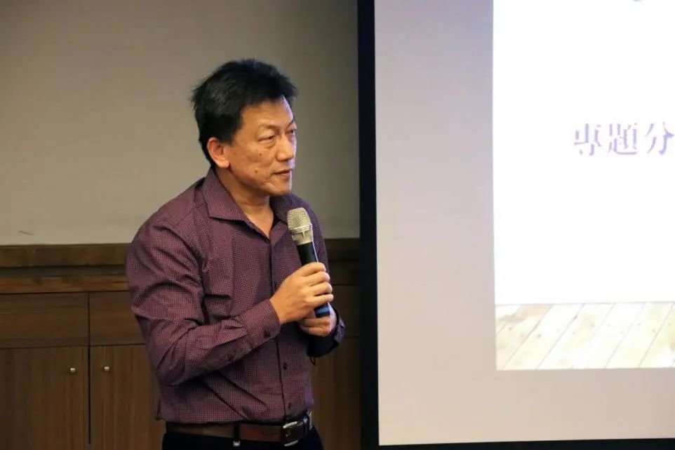 林文淇教授