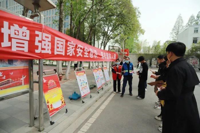 宣传教育、模拟体验，这所学校多形式开展国家安全教育