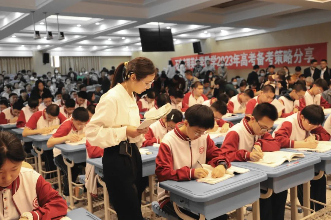 2023年中国学校品牌发展大会在石家庄精英中学成功召开