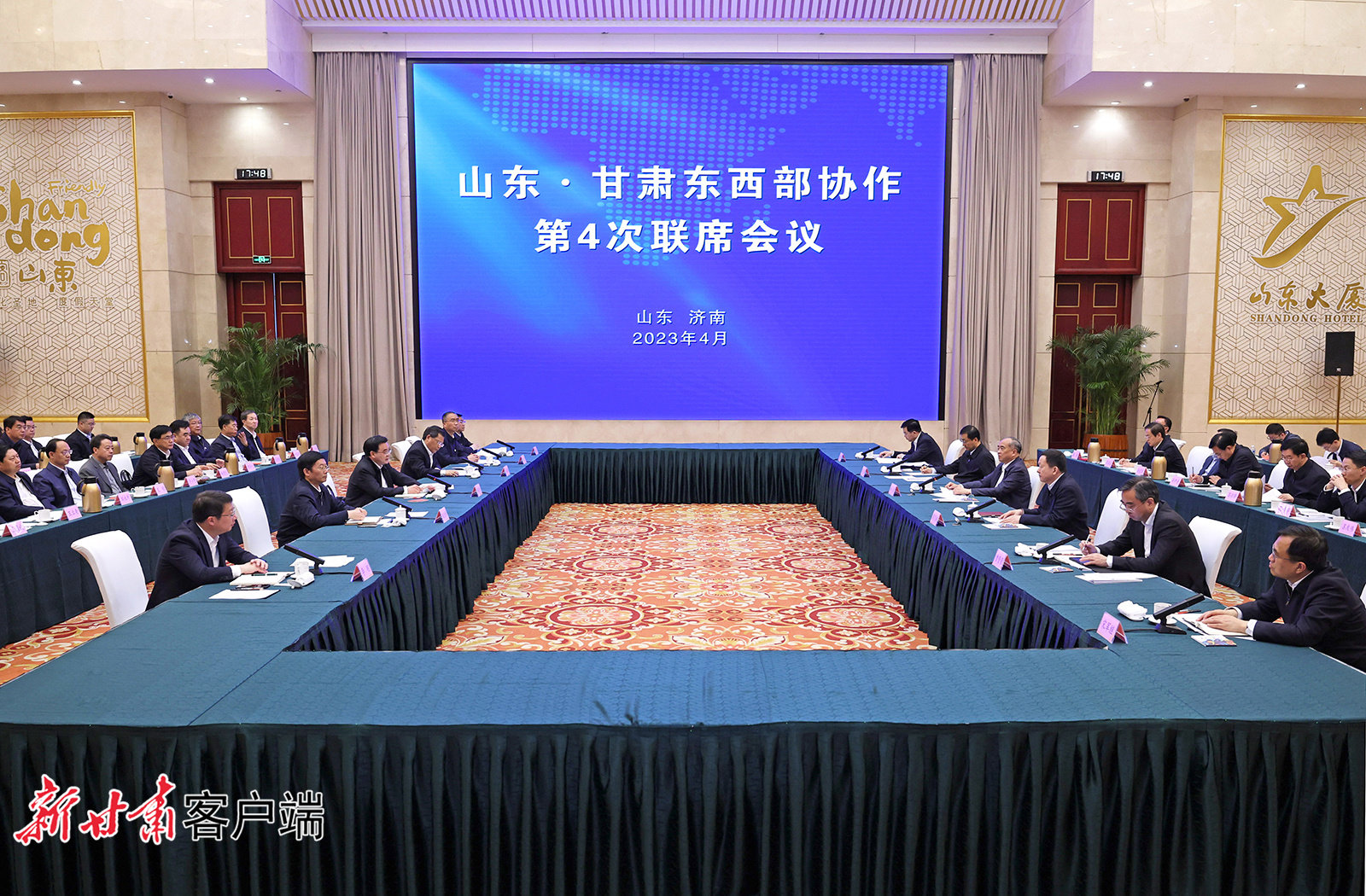 甘肃党政代表团“登门”学山东经验 东西携手干大事