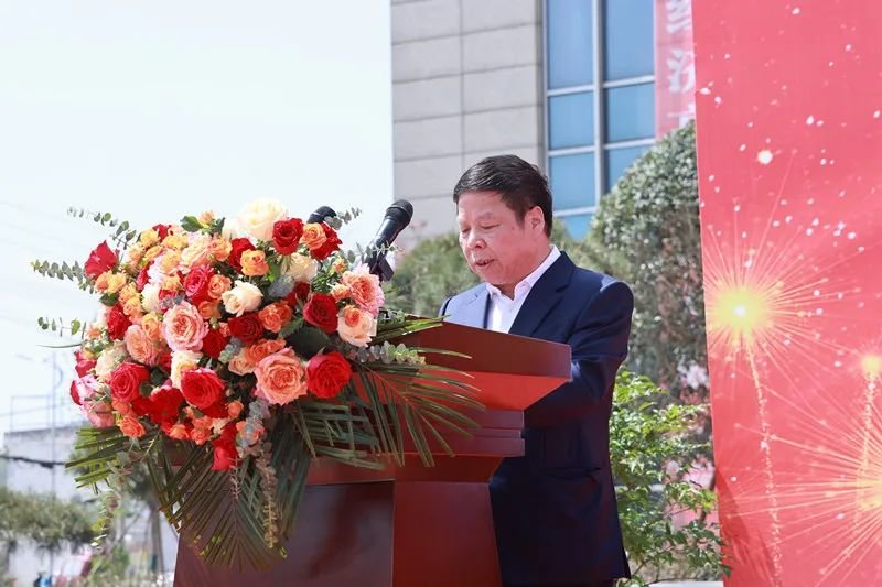 公司董事长、总经理许水均致辞