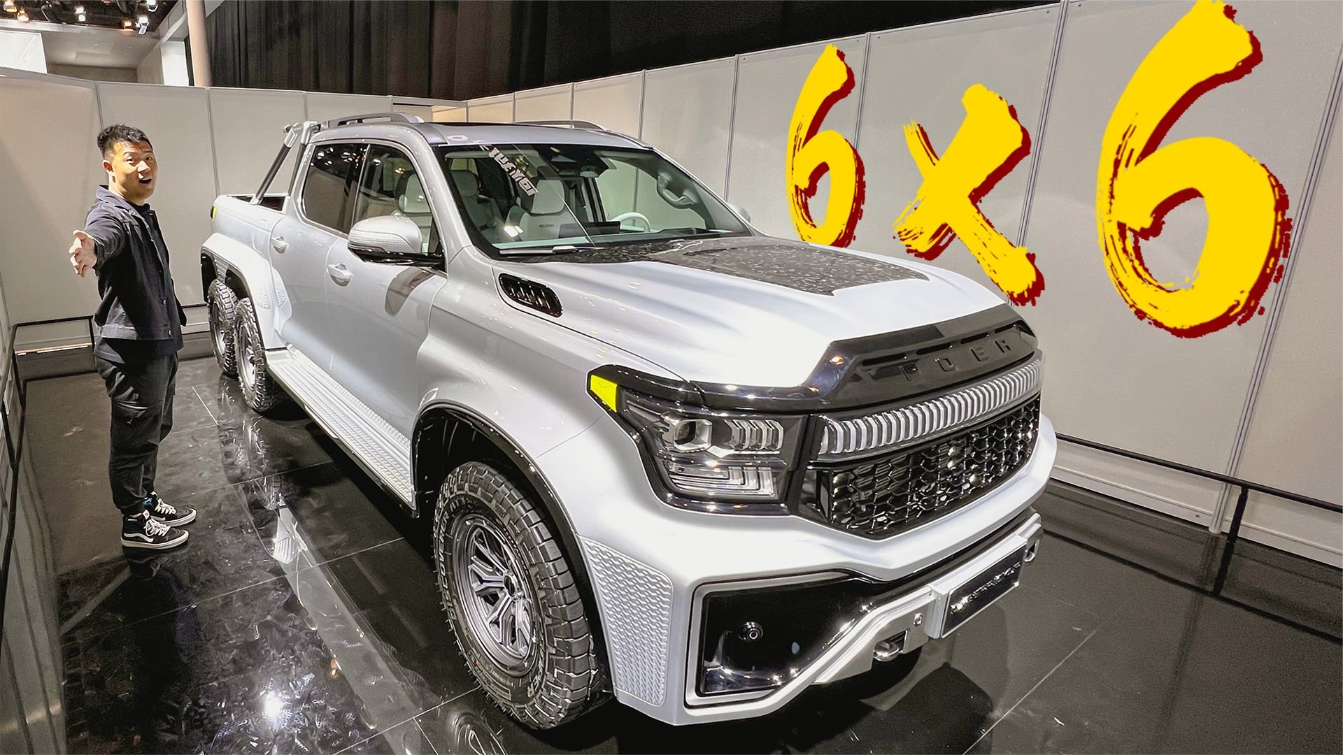 中国自己的6x6！Hyperpickup