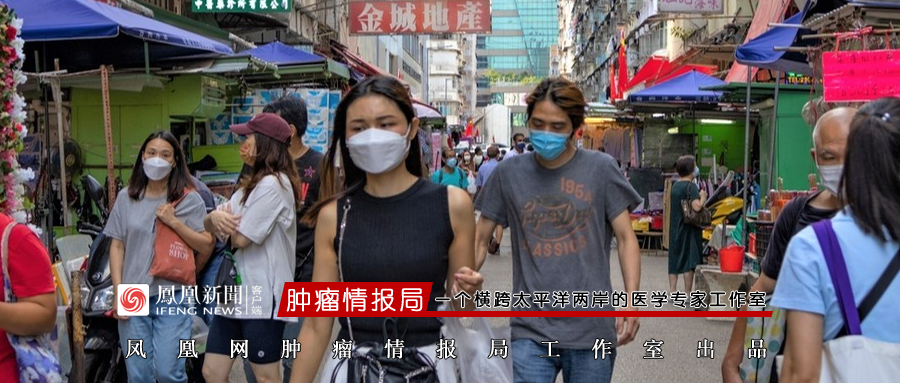 金冬雁解读香港疫情：每天数万人感染，XBB.1.16只是纸老虎？