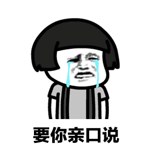 中文语言日丨汉语之美,你被惊艳了吗?