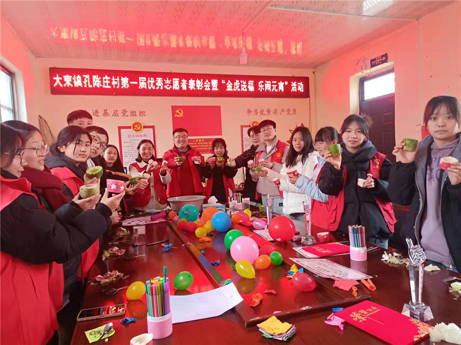 邹城市大束镇第一书记服务队：牢记为民服务初心 勇担第一书记使命