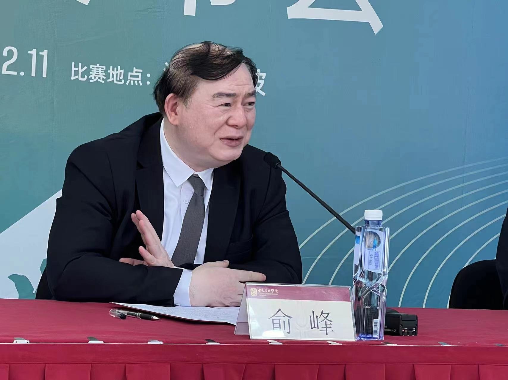 东海之滨将唱响“天籁之声” 2023宁波国际声乐比赛新闻发布会在北京举办