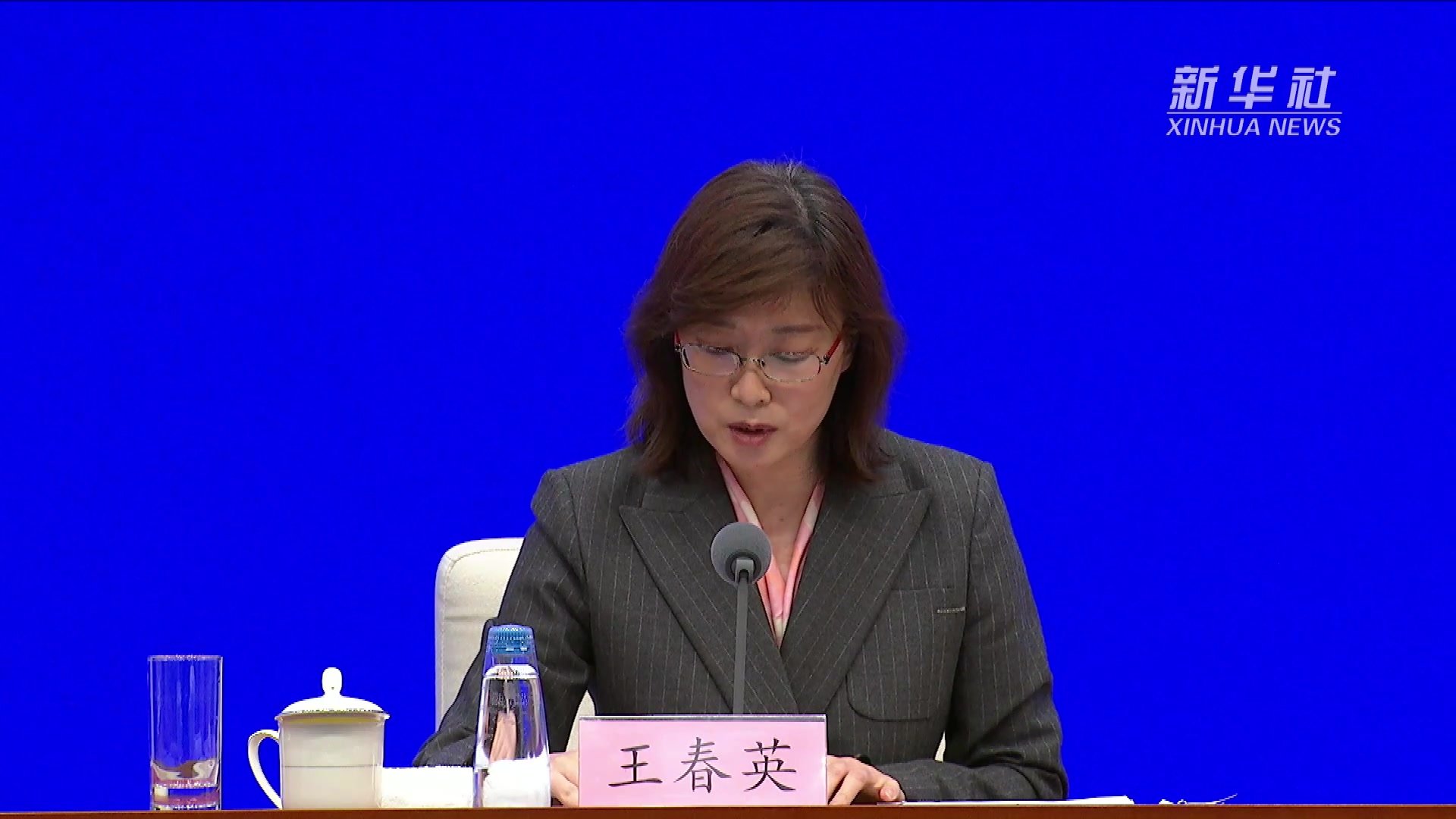 国家外汇管理局：继续拓展跨境金融服务平台应用场景