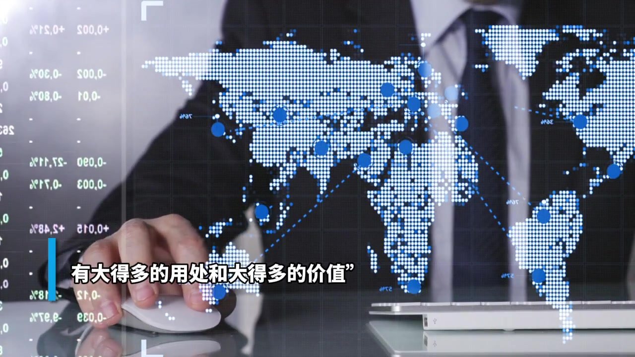 30秒｜拟用“AI”投资？幻方量化回应市场关注：AGI不用来炒股