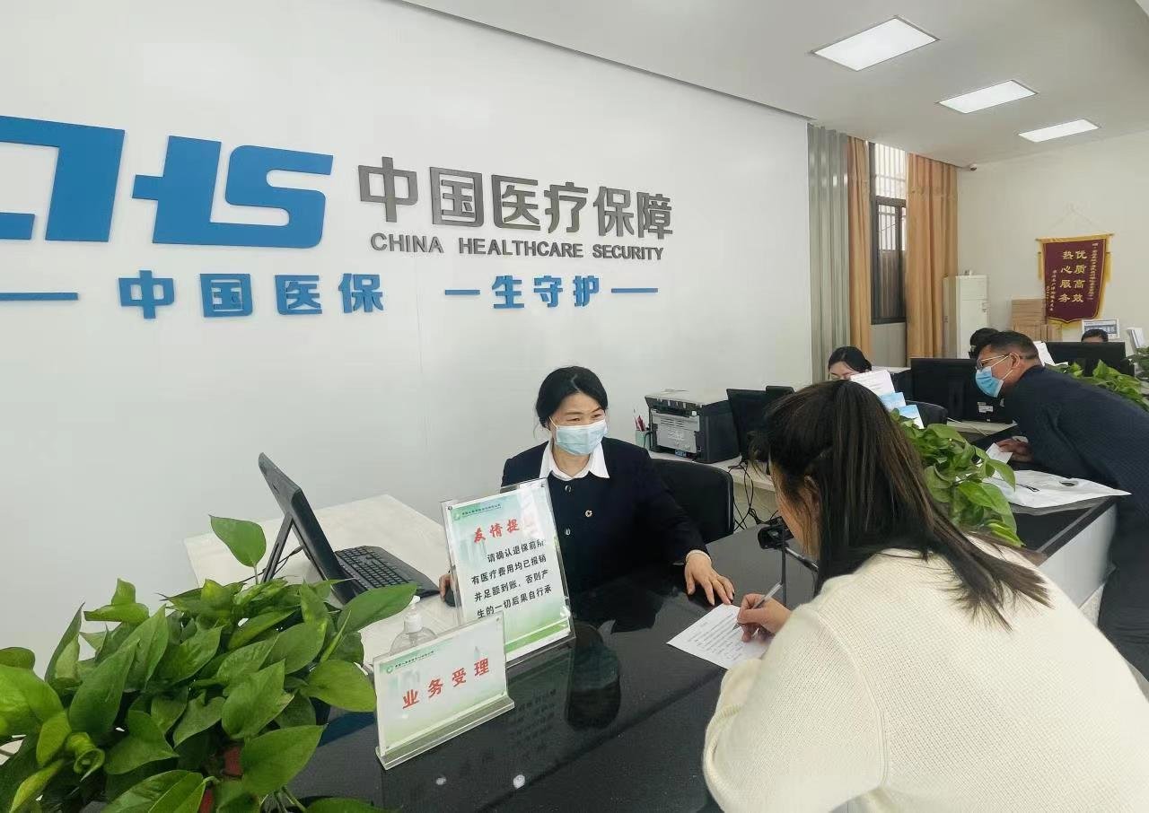 巩固民生保障网，中国人寿宝应支公司用心守护人民美好生活