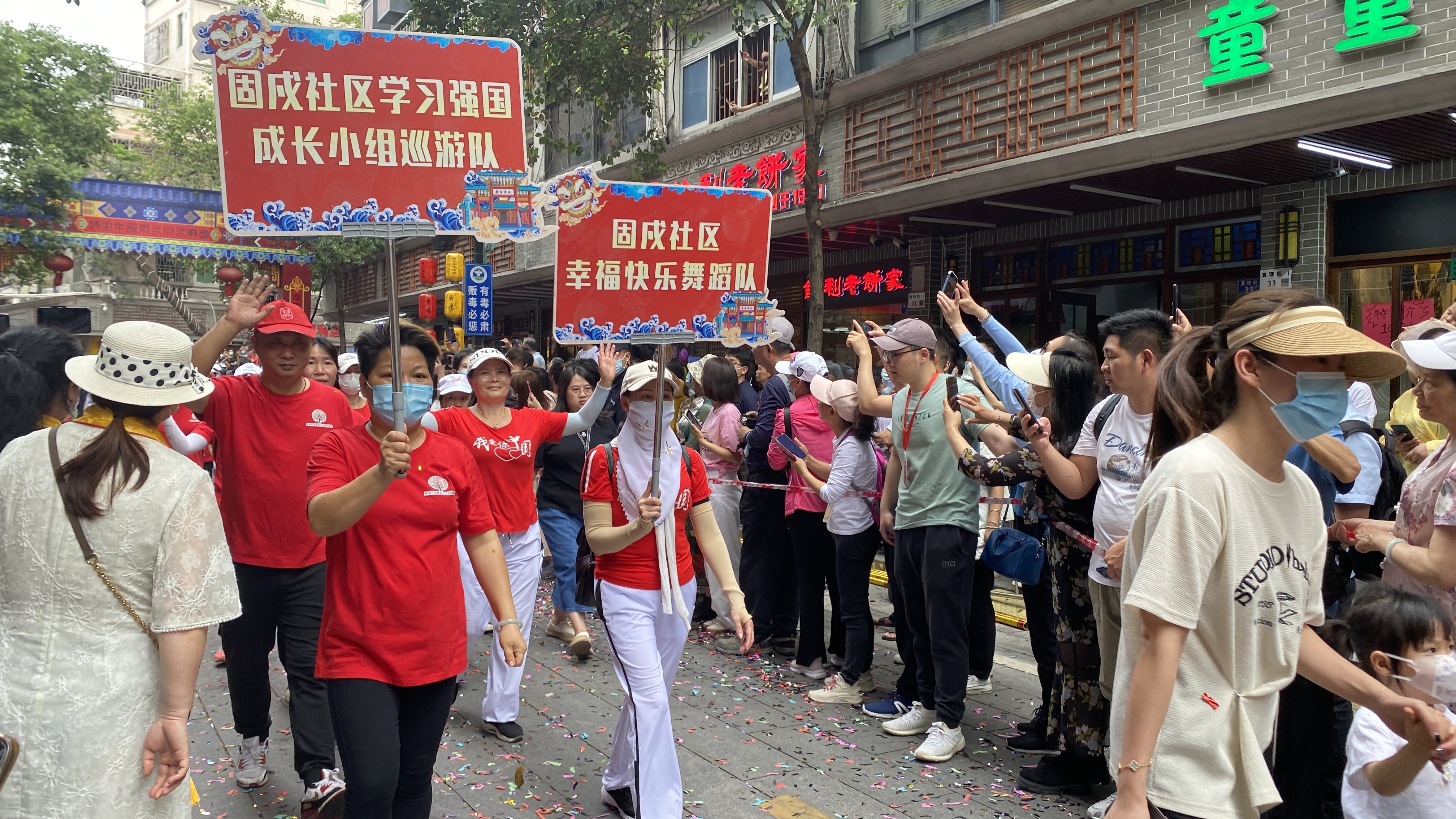 凤观西乡|北帝出位、特色大巡游、千岁盆菜宴......深圳最大庙会进行中