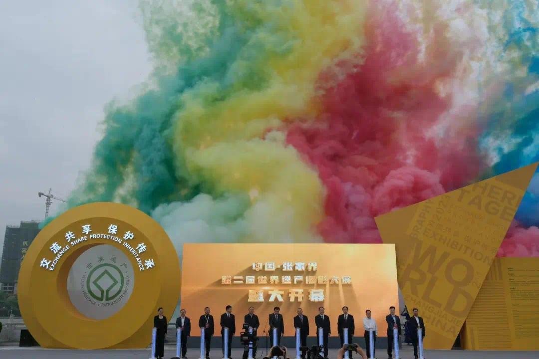 △开幕式现场。摄影/吴成华