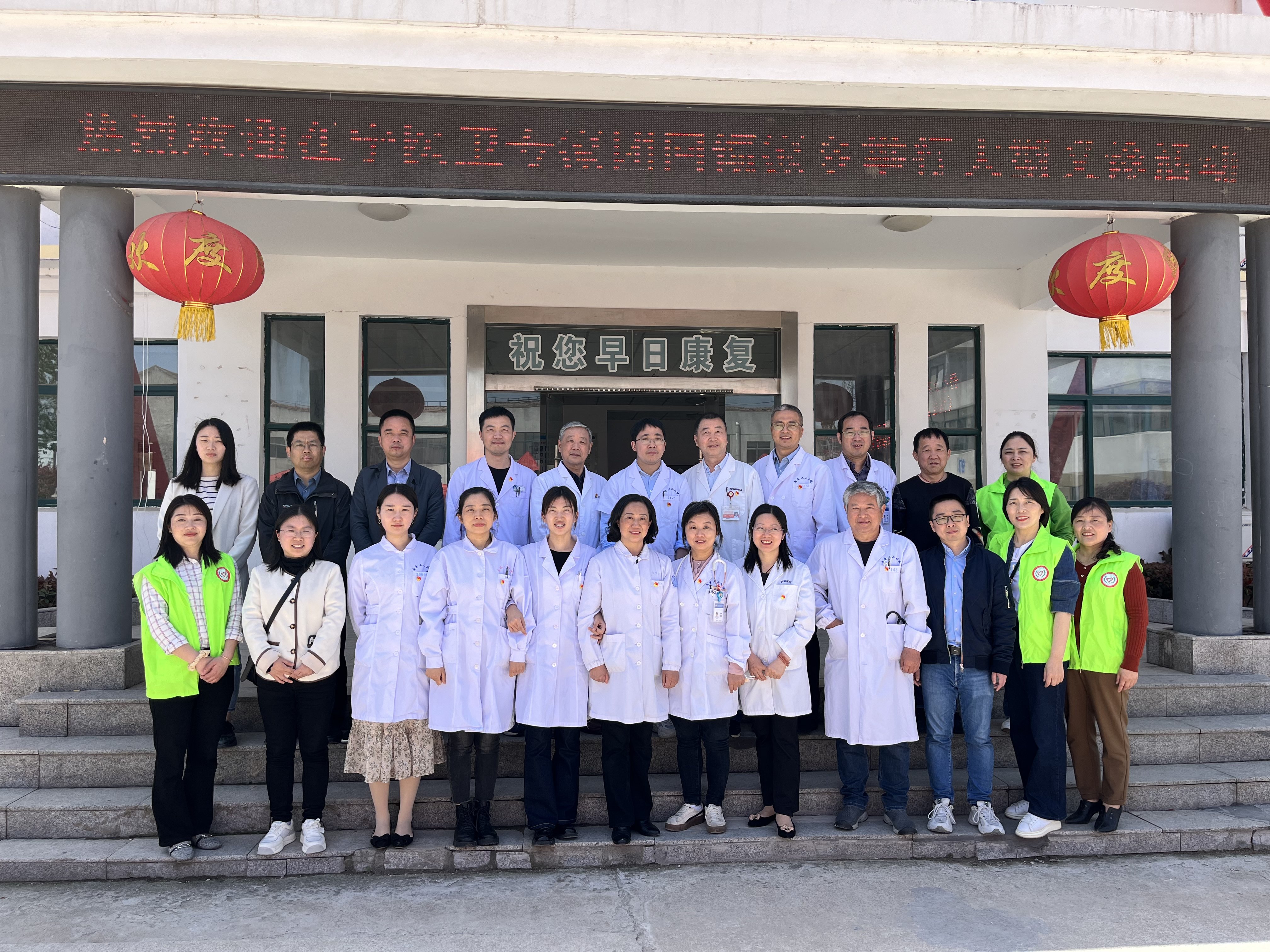 小镇上来了南京“乡贤”医生—“健康乡村行”走进涟水