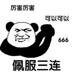 中文语言日丨汉语之美,你被惊艳了吗?
