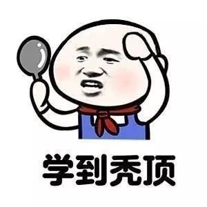 中文语言日丨汉语之美,你被惊艳了吗?