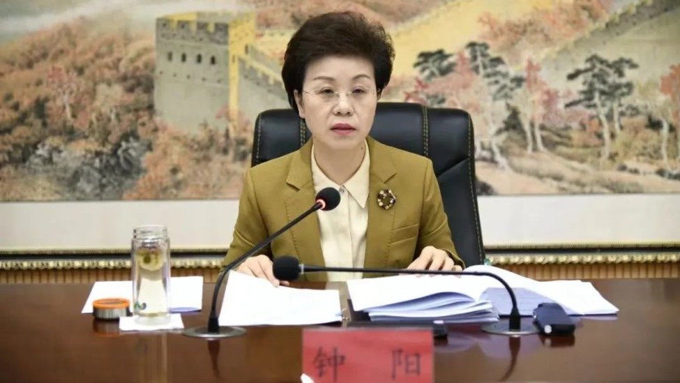 两任女州长均落马！“70后”的她任上被拿下，落马前4天还露面 凤凰网